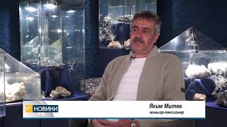 Миньор, три пъти на ръба на смъртта, се връща отново в мините