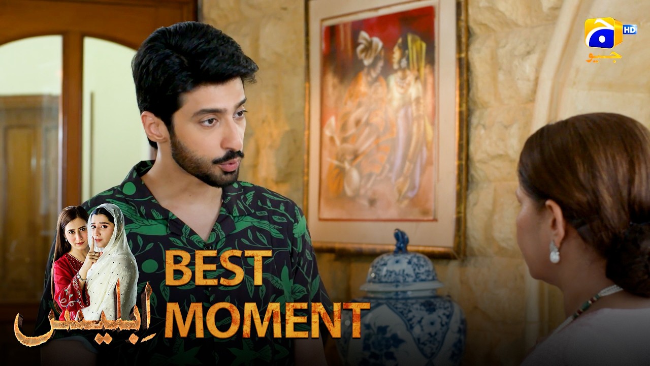 Iblees Episode 34 | 𝐁𝐞𝐬𝐭 𝐌𝐨𝐦𝐞𝐧𝐭 𝟎𝟑 | Hibba Aziz - Farhan Ahmed Malhi - Fajjer Khan | Har Pal Geo