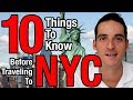 10 Things To Know Before Traveling To New York City - NYC Travel Tips