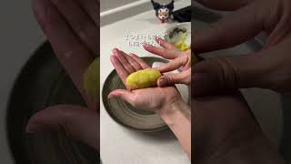 レシピ見ずにスイートポテト作ってみた‼️ #簡単スイーツ #スイートポテト #食欲の秋