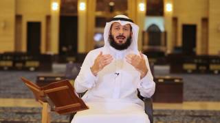 برنامج التدبر النحوي | أ.د خالد النملة | الحلقة ١٧ image