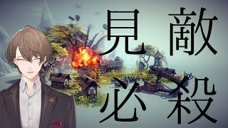 【Besiege】戦車、作りたいですよね？【加賀美ハヤト/にじさんじ】