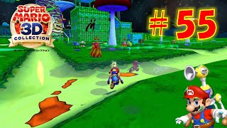 【マリオサンシャイン】にげばはないぞ! ニセマリオ! を攻略！最後の対決かな？【スーパーマリオ3Dコレクション】#55