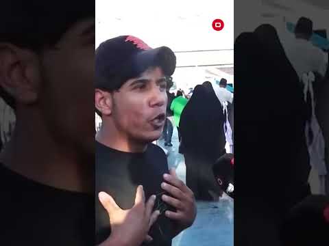 شاهد بالفيديو.. محافظة السماوة معدومة فيها جميع الخدمات والحكومة تخصصلها  ٣٥ مليار فقط من الموازنة#shorts