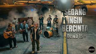 Download lagu SEDANG INGIN BERCINTA - DEWA 19 (COVER) | FUNK ACOUSTIC VERSION mp3