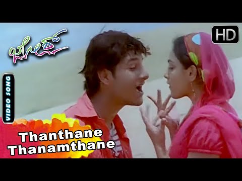 Josh Kannada Movie Songs : Thanthane Thanamthane Video Song | Rakesh | Nithya Menon
