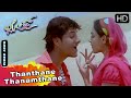 Josh Kannada Movie Songs Thanthane Thanamthane Video Song Rakesh Nithya Menon