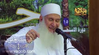 صورة 20 -  حب القرآن | جذور | دورة الاستعداد لرمضان ١٤٤٢ هـ