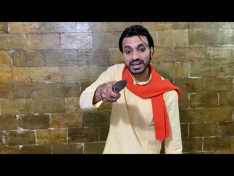  Arjun Thakur Character For Gunda Audition