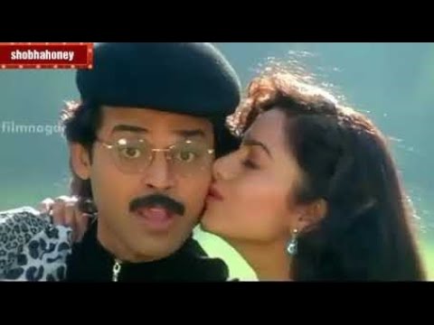 Mayadari Mayadari Andama Song-Pavitra Bandham-Venkatesh-MM keeravani-Telugu-Evergreen-Old-Super Hits