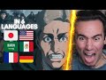 Erwin S Speech In Different Languages REACTION