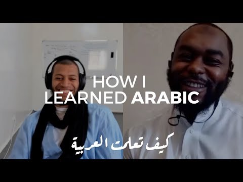 "How I Learned Arabic" Stories: Episode #11 feat. Hanif