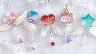【魔法のステッキモールド】初心者向け！ラメグラデーション＆キラキラデコでレジンチャームを作ります！(2026/5/8)423