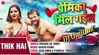 Download lagu Noon Roti Khayenge Jindagi Sanghi Bitayenge-. mp3 Download lagu Noon Roti Khayenge Jindagi Sanghi Bitayenge-. mp3