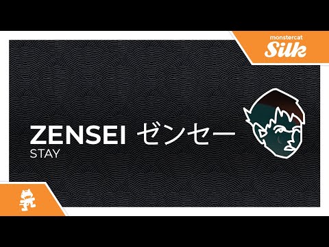 Video thumbnail for ​​stay
