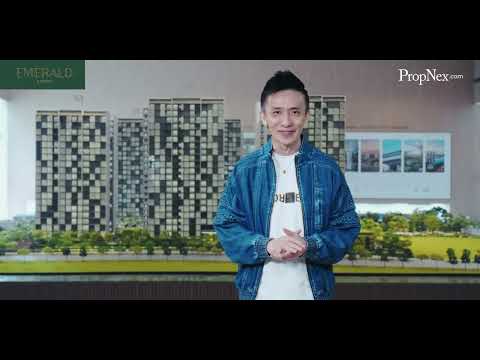 Emerald of Katong 1