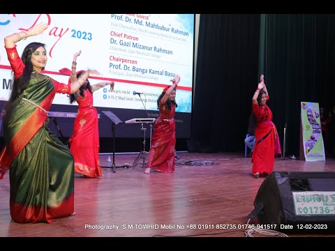 ১২ বছর পূর্তিতে আলোচনা সভা ও সাংকৃতিক অনুষ্ঠান