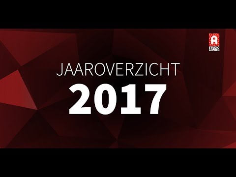 Studio Alphen Jaaroverzicht 2017