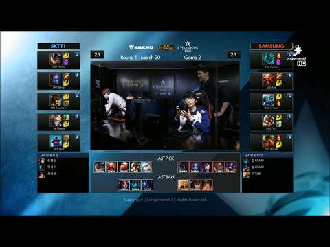 SSG vs SKT Game 2 Highlights - SAMSUNG GALAXY vs SK TELECOM T1 - W3 LCK Champions Korea Summer