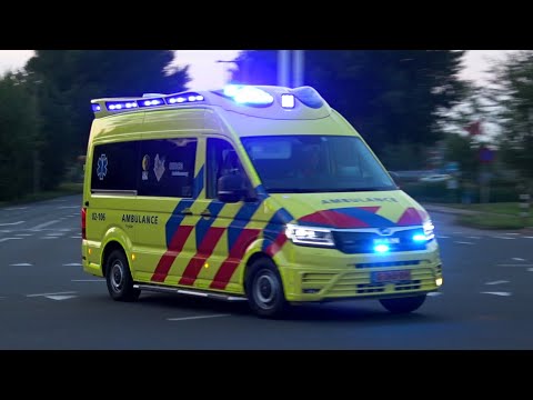 [Primeur] A1, Rodriguez Lopez Auto MAN TGE Ambulance 02-106 UMCG Ambulancezorg naar melding