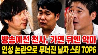 유튜브 썸네일