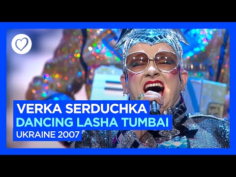 Verka Serduchka - Dancing Lasha Tumbai | Ukraine 🇺🇦 | Grand Final - Eurovision 2007