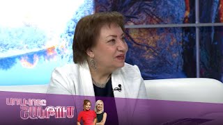 Առավոտը Շանթում/Aravoty Shantum/Արմենուհի Դեմիրճյան