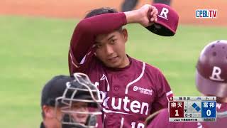 [分享] 今日陳克羿 @六局 優質先發 本季第二勝