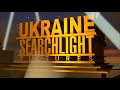 Ukraine Searchlight Pictures Logo Wolf Searchlight Pictures Style