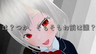 え？死にたいですよね？あれ？