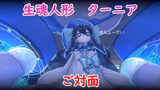 【ろりそうる】小さな魔法使いとダンジョンを攻略する！！！パート４【Little Witch Nobeta】【ゆっくり実況】