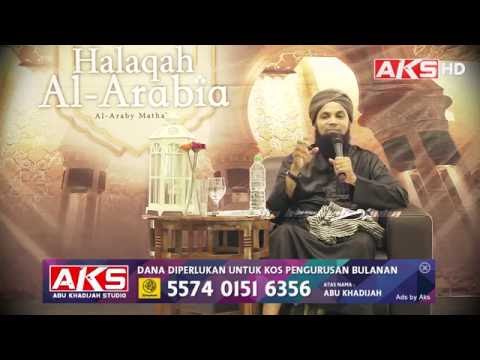 Jumlah Solat Sunnat  | Ustaz Mohd Shaffi
