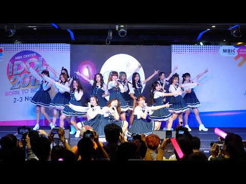 191102『4K』FMA Group cover 48Group @ MBK Center IDOL 2019 "Born to be IDOL"