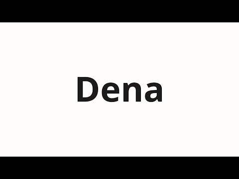How to pronounce Dena | Дэна (Dan in Russian)