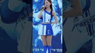 Saeちゃんの前振り   ベイスターズ　dianaディアーナ  チア