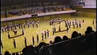 1996 Yokohama Inspires Drum&Bugle Corps