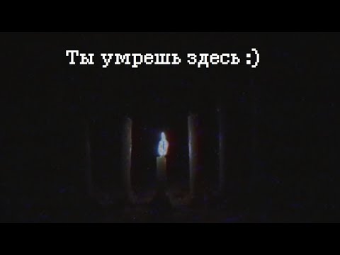 В чём был смысл SCP-5999?