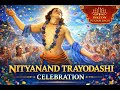 Special Class On Nityananda Lila HG Sundara Krishna Das ISKCON Punjabi Bagh 31 01 2026