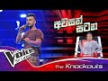 Kavinda Ranaraja Awasan Satana අවසන් සටන Knockouts Ranking Chairs The Voice Sri Lank