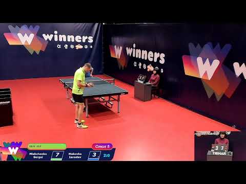 WINners Cup Table 5 14.12.2020 Mishchenko Sergei - Makovka Iaroslav