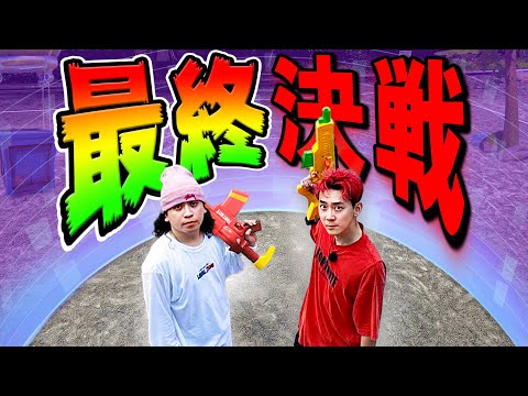 学校教育教員養成課程 おい、れじぇくん。タイマンで決着つけようぜ。【負けたら全て失う】