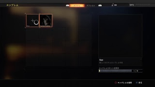 ［Cod:BO4］　くそ雑魚が魅せる神配信