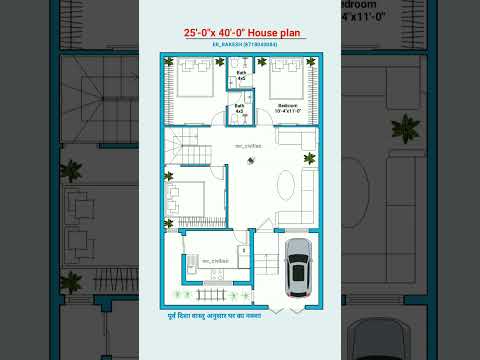 1000 sqft house plan with design, 3bhk #shorts #viral #homedesign #trending #floorplan #homeplan