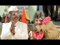 डेविड हुए अपने मकसद में कामयाब Amitabh Bachchan Sr