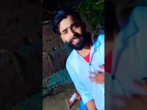 manish kumar singh dinwa nayekhey u dur