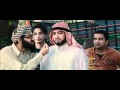Tere Bin Laden
