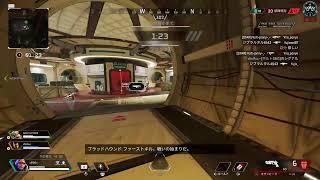 1000人目指してます　年末ジャンボ　　　　　　＃Apex