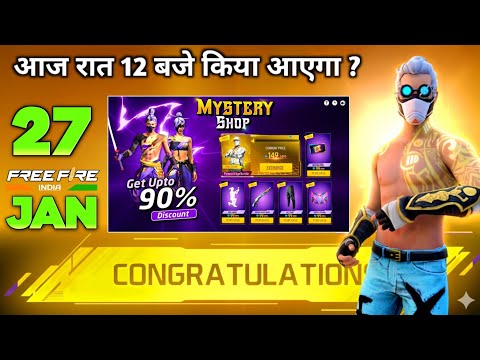 27 JANUARY TONIGHT UPDATE 2026 😱 | UPCOMING EVENTS IN FREE FIRE | FREE FIRE NEW EVENT | FF NEW EVENT