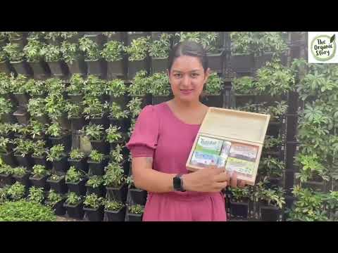 The Organic Story's  Garden Nutrition Kit