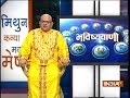 Bhavishyavani | 22nd February, 2018 ( full )